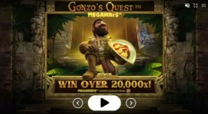 Gonzo’s quest megawaysの完全解説!