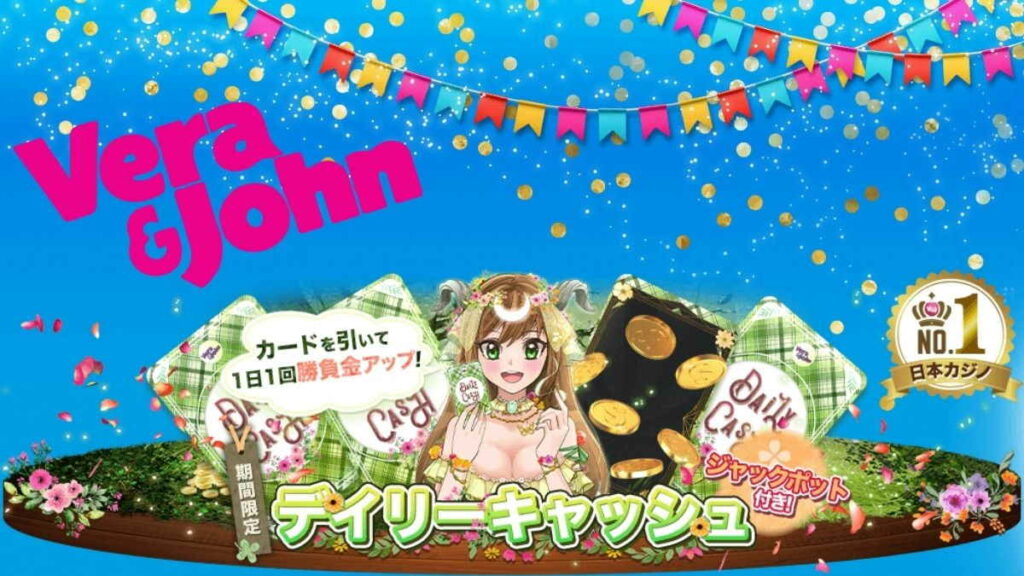 パチンコ 勝ちたい パチンコ 勝ちたい